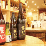 2025-酒のなかむらえん