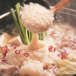 美食案内　福岡・天神・中洲　博多 もつ鍋処 梟