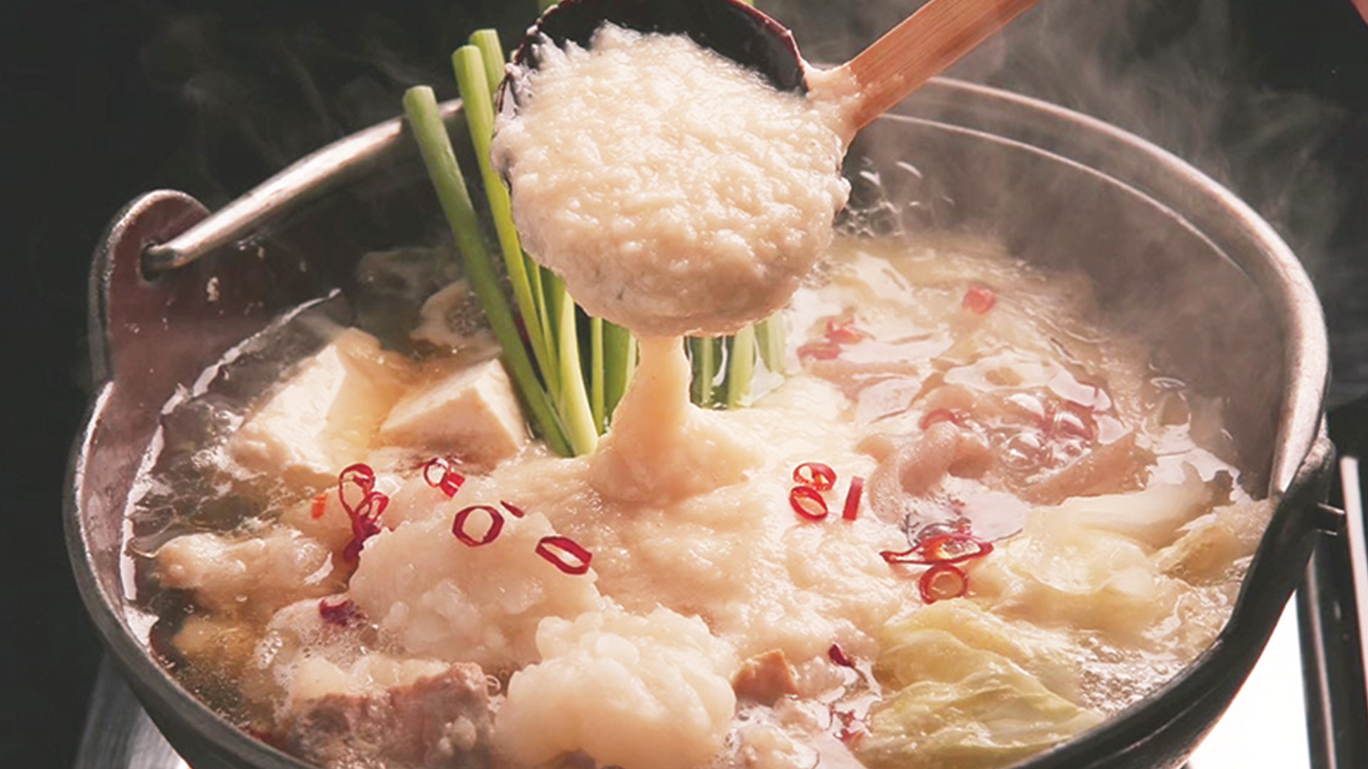 博多 もつ鍋処 梟（ふくろう） メイン画像