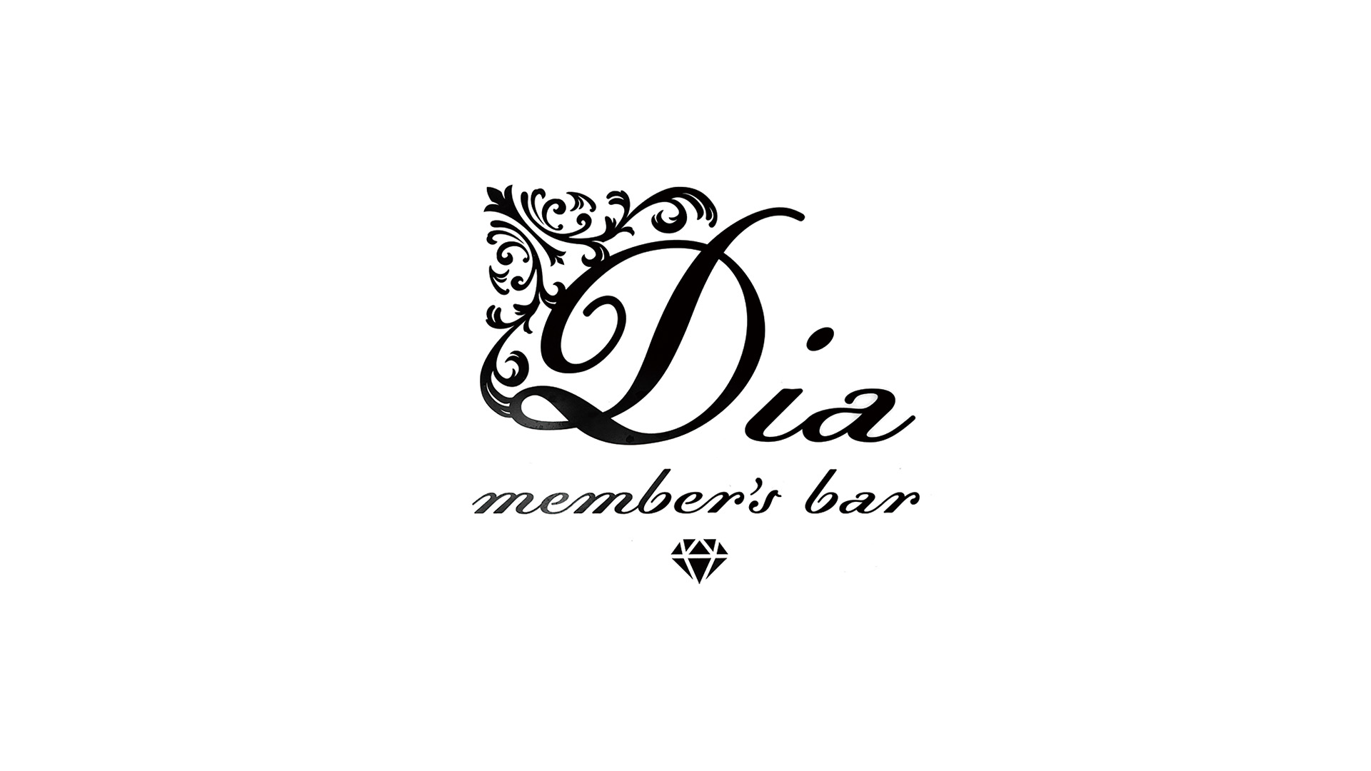 Member's bar Dia(めんばーずばーだいあ) サブ画像3