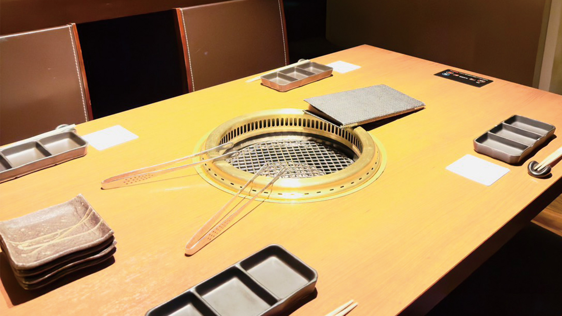 鞍牟(ぐらむ) サブ画像3